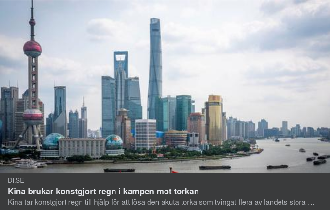 Konstgjort Kinesiskt Regn