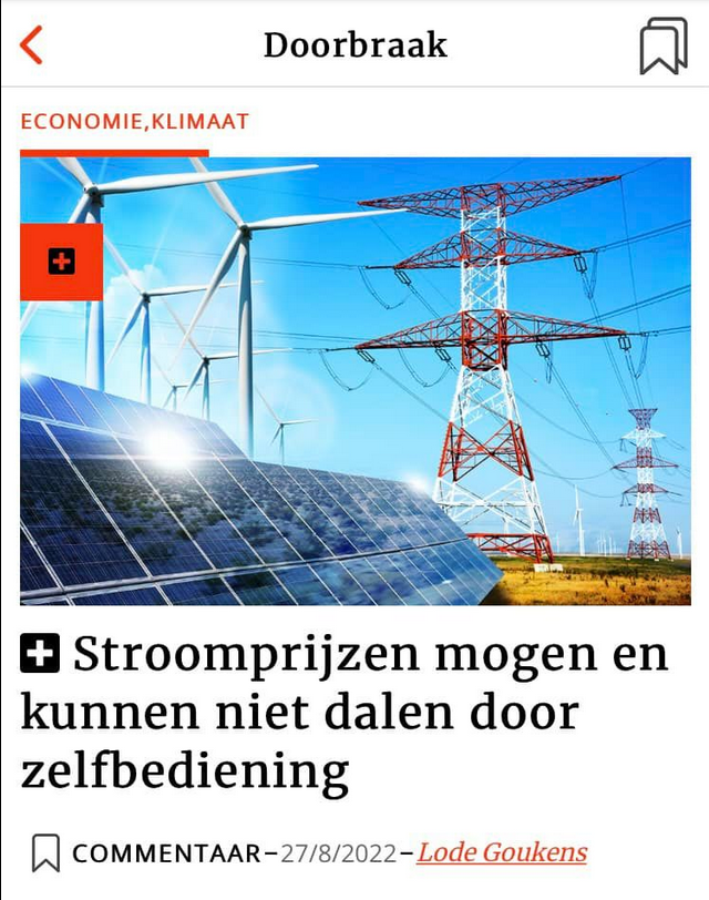 Energimarknaden