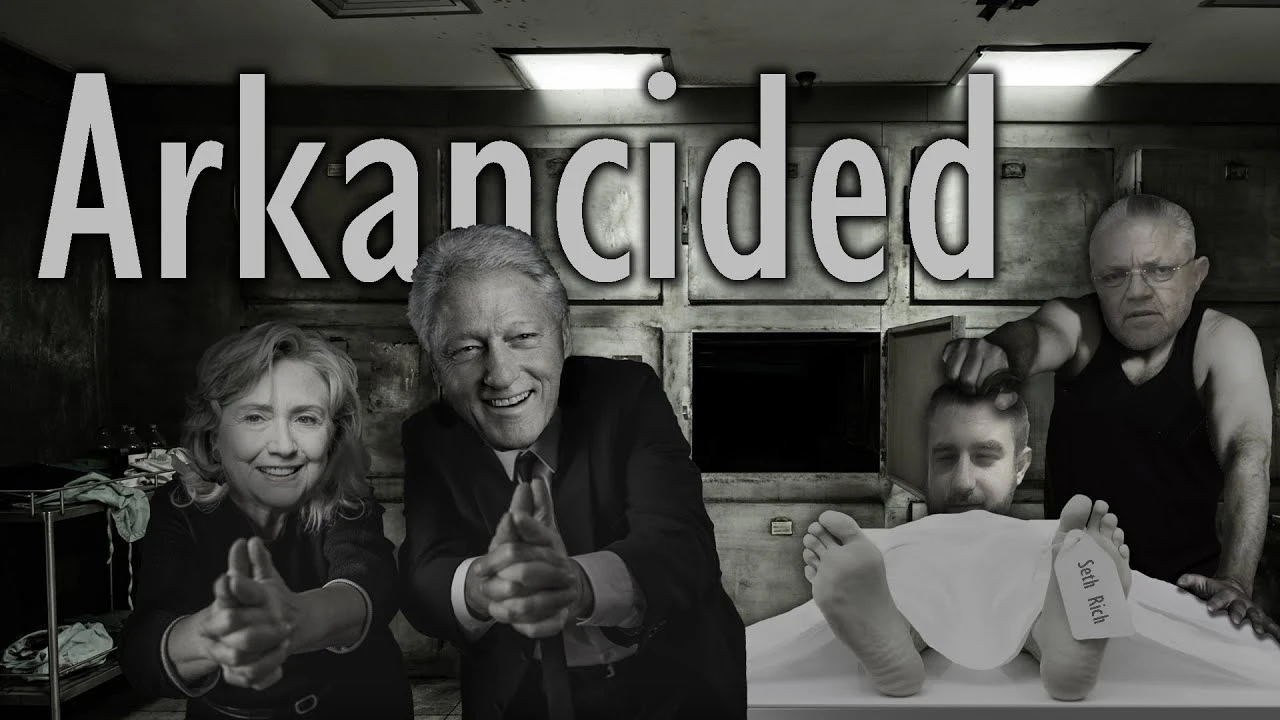 Clintongate