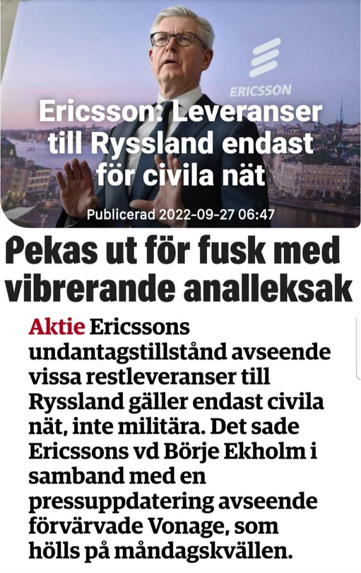 Inspelets Gestaltningsfråga