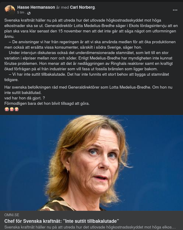 Inte Tillbakalutad Generaldirektör