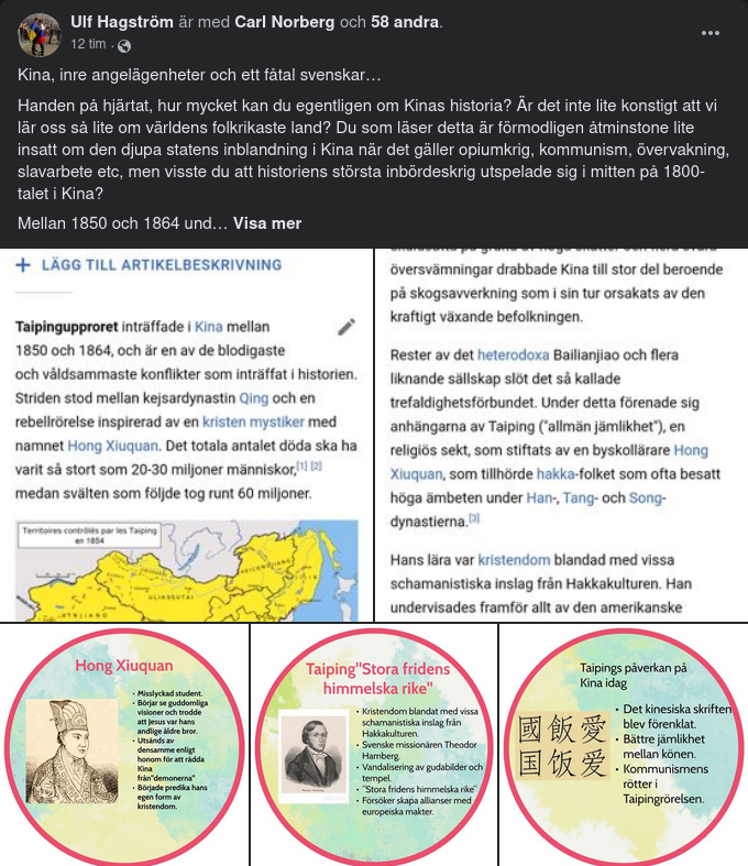 Lite Kinesisk Historia