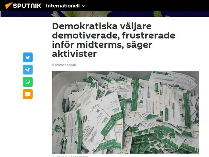 Högst Begränsade Fuskmöjligheter