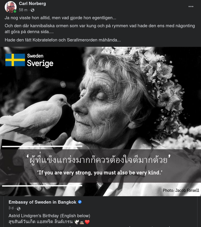 Lindgrens Födelsedag