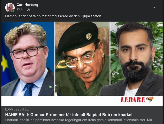 Djupregisserad Teater