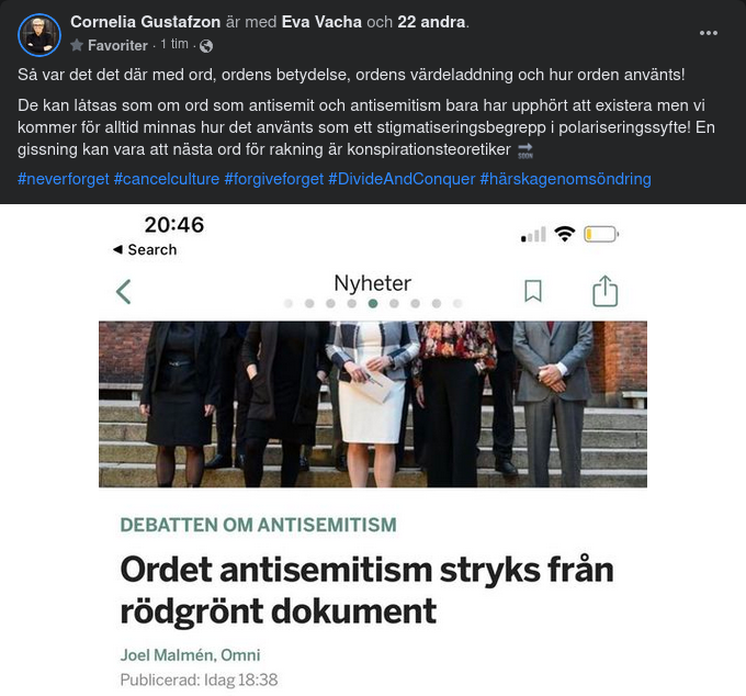 Struken Anti-Semitism