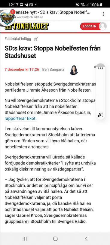 Kommunalstyrt Utan Regler Mot Politisk Diskriminering