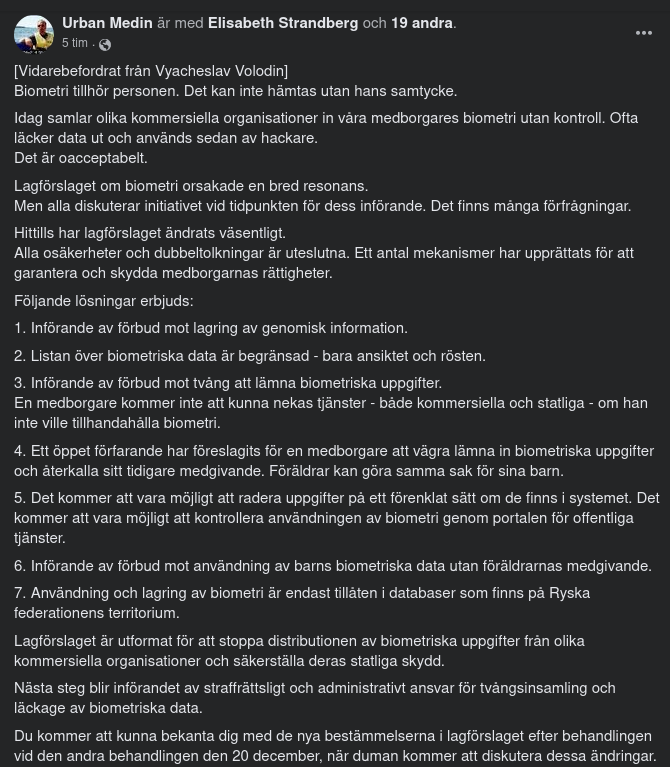 Lagförslag För Rysk Biometri