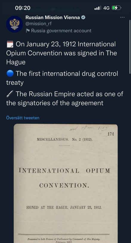 Gammal Drogkonkurrenskontroll