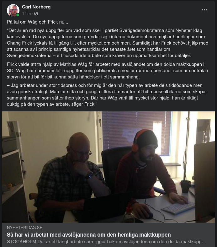 Wåg & Frick - Då & Nu