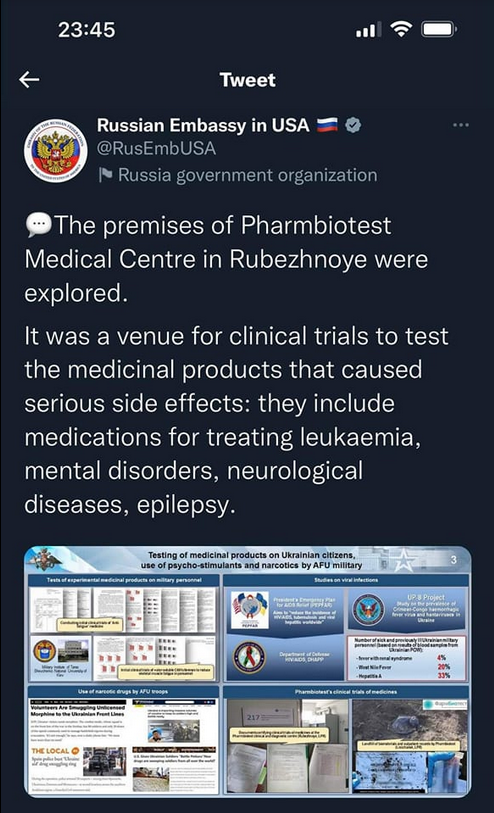 Testarena För Allvarliga Medicinbiverkningar