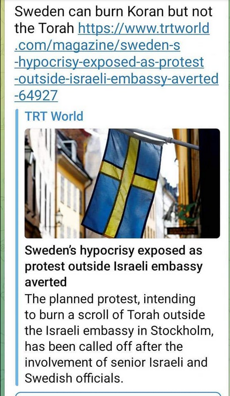 Svenskt Bokbrännarhyckleri