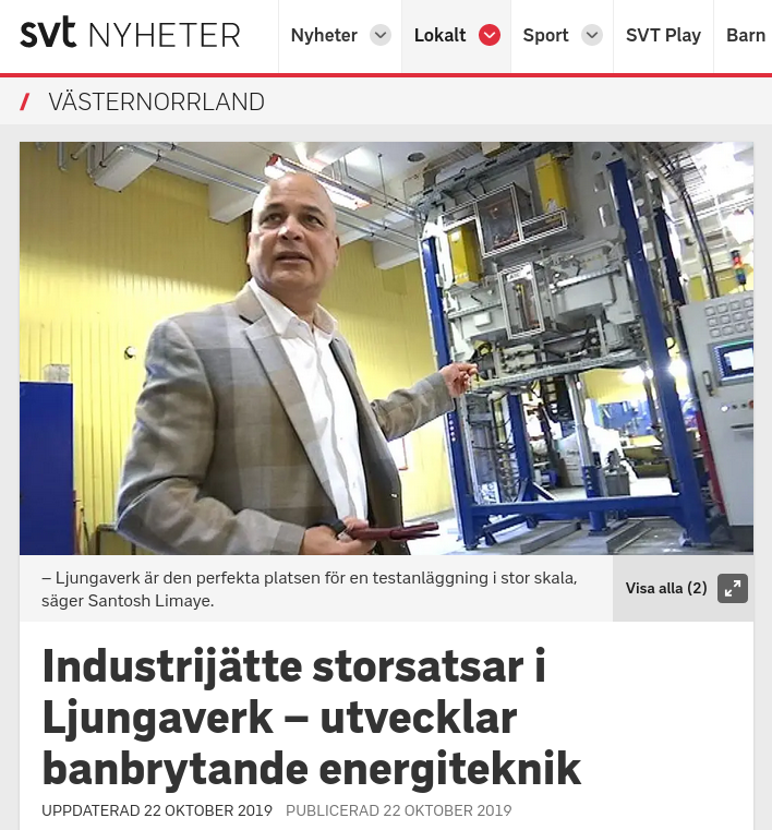 Ljungaverksstorsatsande Industrijätte