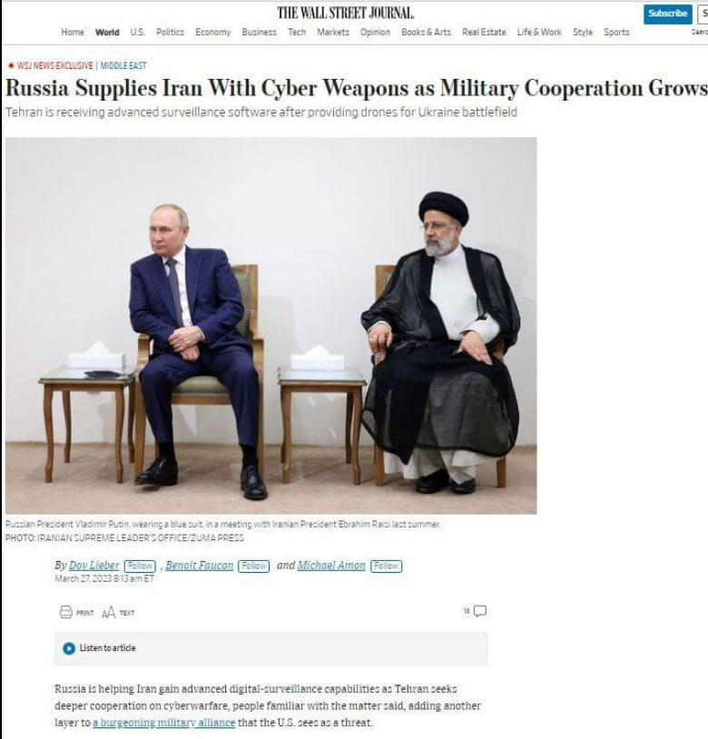 Ryssland, Iran, Kina & Elektronisk Underrättelseteknik