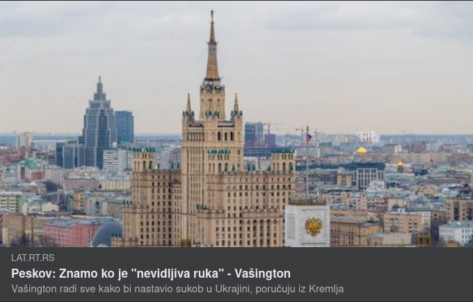 Osynlig & Synlig Hand I Ukraina