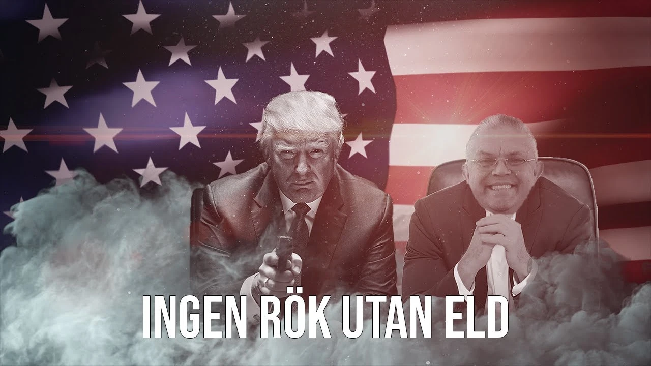 Ingen rök utan eld