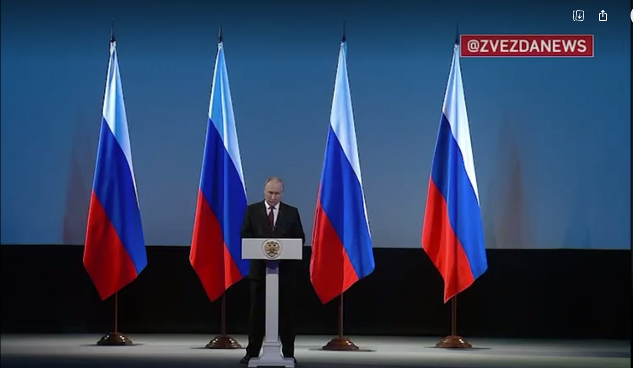 Rymduppskjuten Öppen Linje