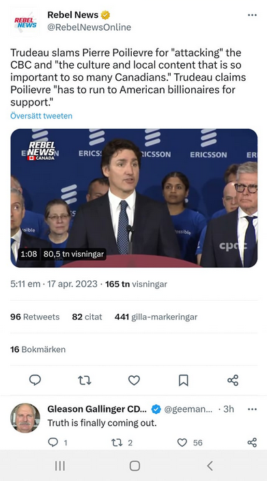 Trudelutten Med Ericssonbakgrund