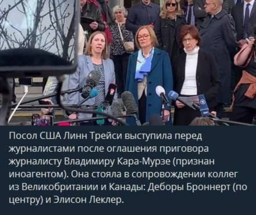 Inre Angelägenhetsaktiva Ambassadörer