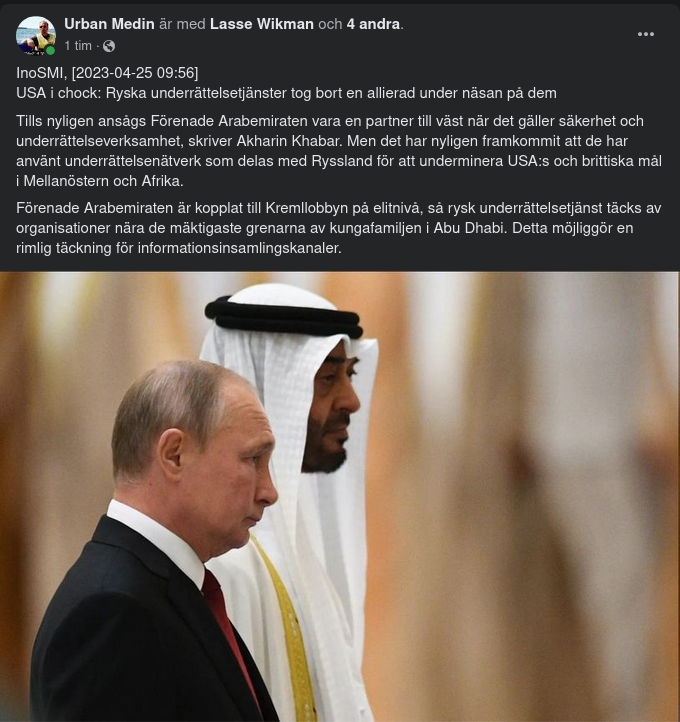 Underrättelseverksamhet I Förenade Arabemiraten