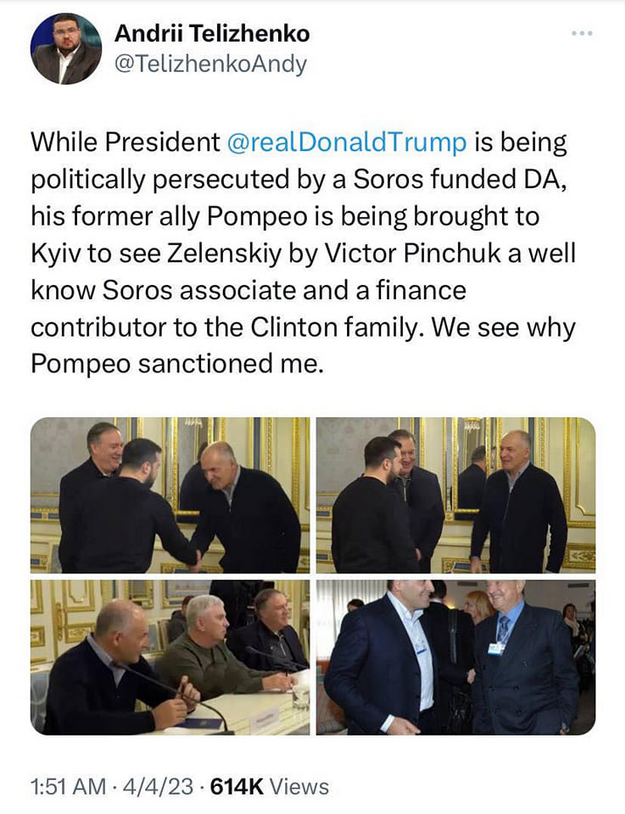 Pompeo I Kiev