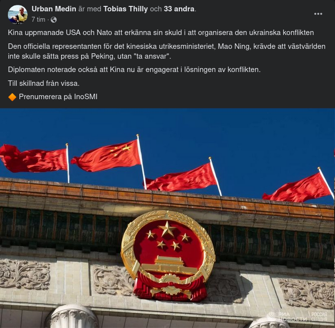 Skuldansvarskrävande Kina