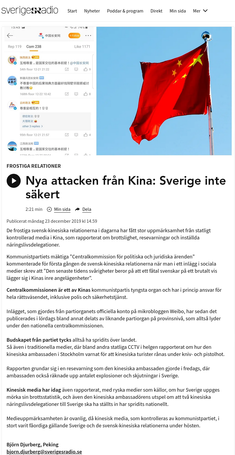 Svensk Brutalitet I Kina
