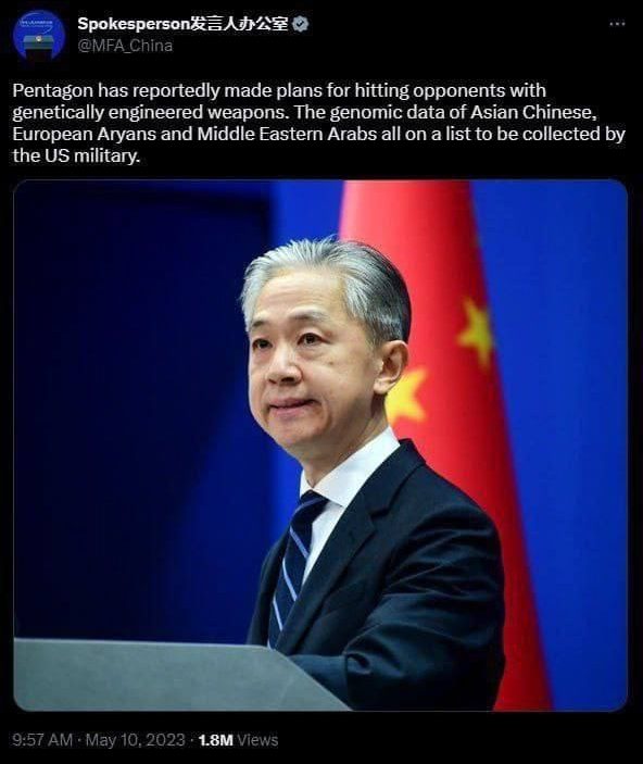 Pentagon & Rashygieniska Biovapen