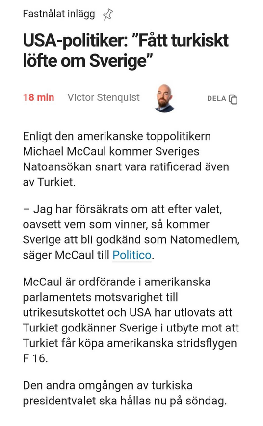 Försäkrat Natointräde