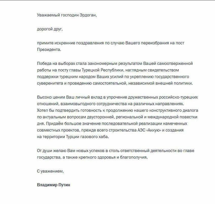 Putin Gratulerar Erdoğan