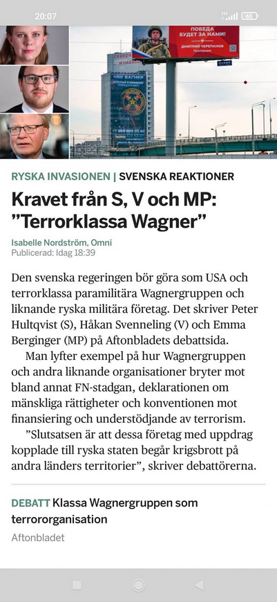 Svensk Terrorklassningsvilja