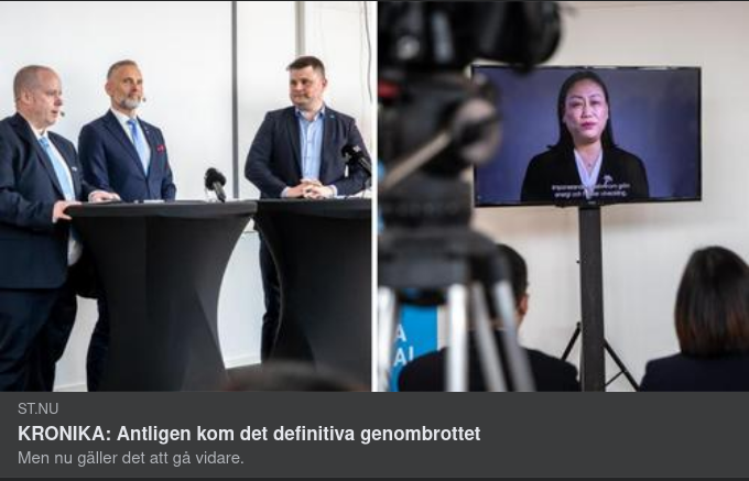 Genombrott & Utreseförbud