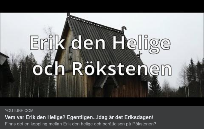 Helig Erik & Rökstenen
