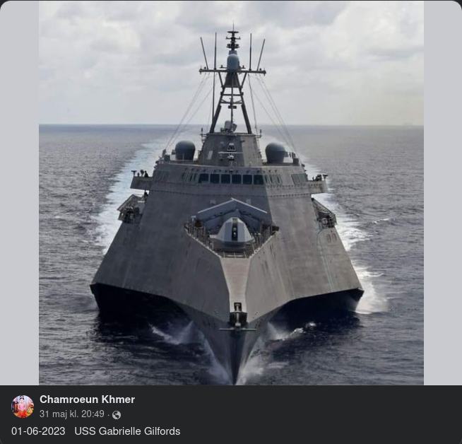 USS Gabrielle Gilfords