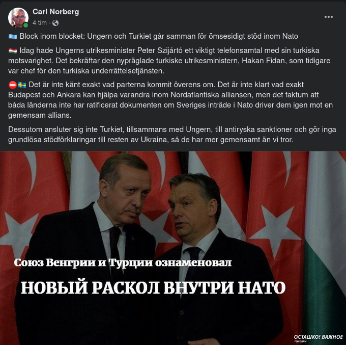 Natosammangående Ungern & Turkiet