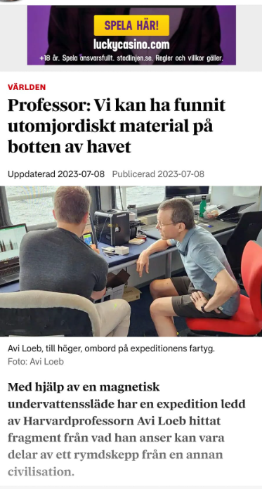 Utomjordiskt Eller?..