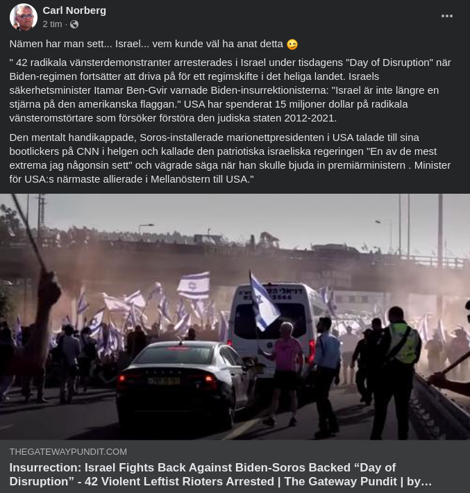 Israel & Underlivsporslinsadministrationen