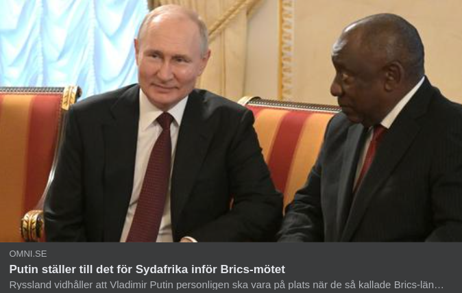 Skyldiga Att Gripa..