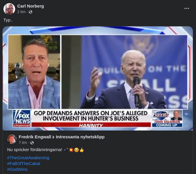 Bristande Fördämningsluckor