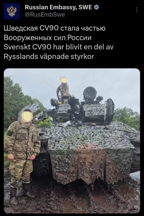 CV90 Del Av Rysslands Väpnade Styrkor