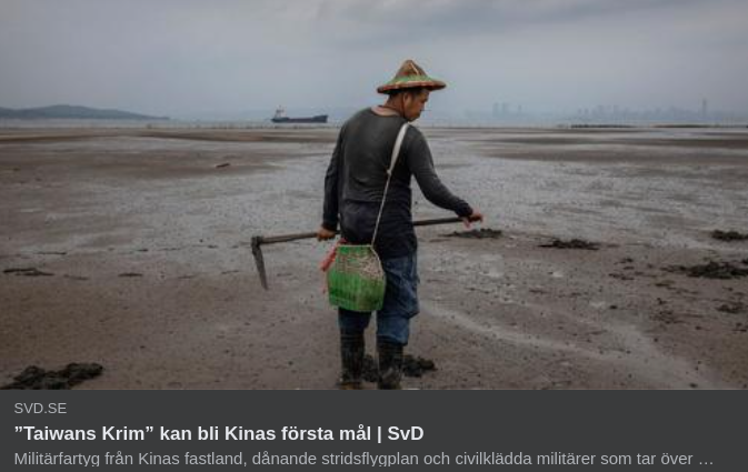 Asiatisk Folkbildningsteaterscen