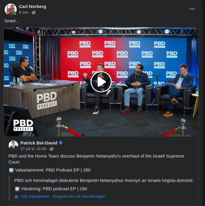 Om Netanyahu & Israels Högsta Domstol