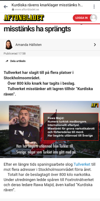 Då Publicerat Nu