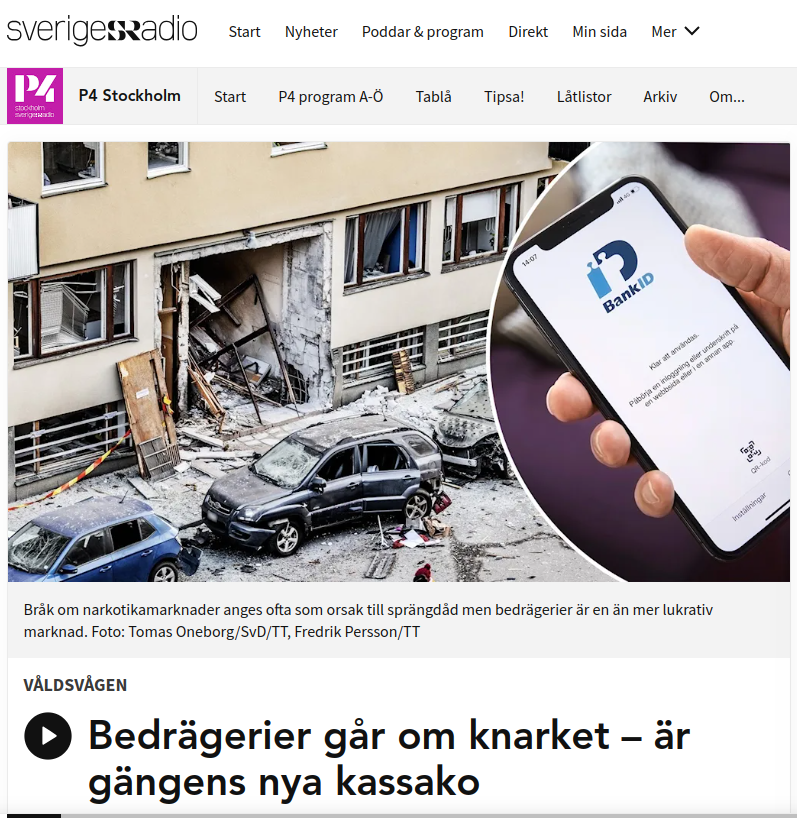 Bedräglig Lönsamhet