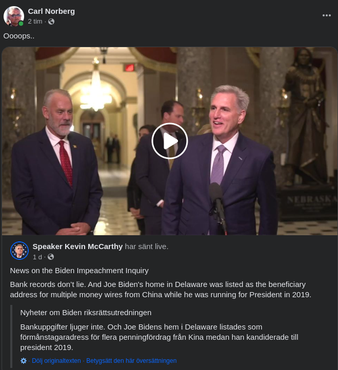 McCarthy & Ljugande Underlivsporslin