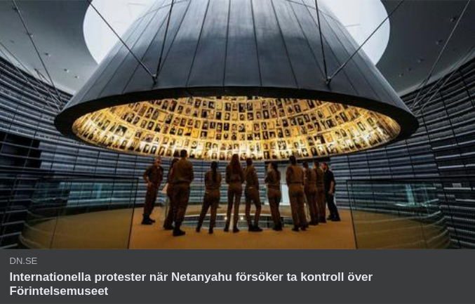 Internationella Förintelsemuseumskontrollförsöksprotester