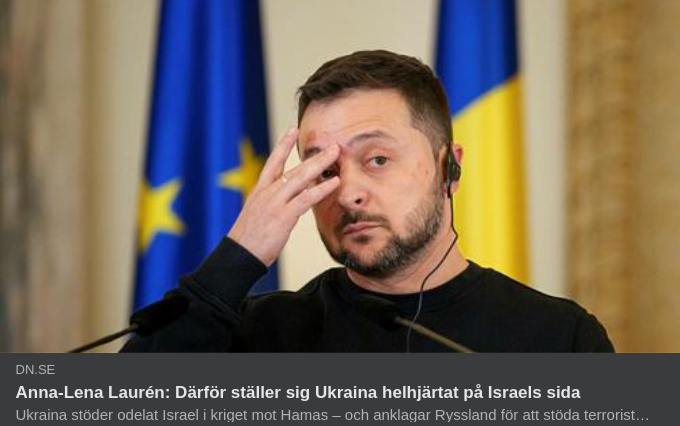Ukraina Står Med Israel