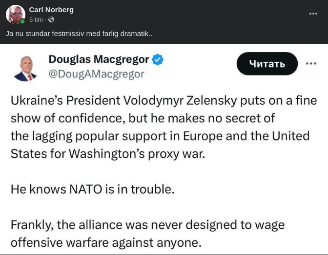 Festmissiv Med Farlig Dramatik