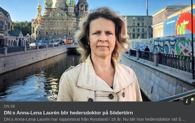 Hedersdoktorerat Tydliggörande