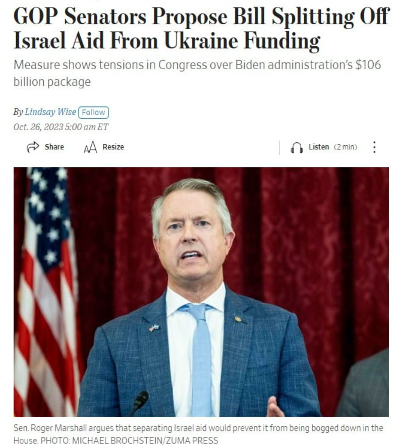 Israel-Hjälp & Ukraina-Finansiering
